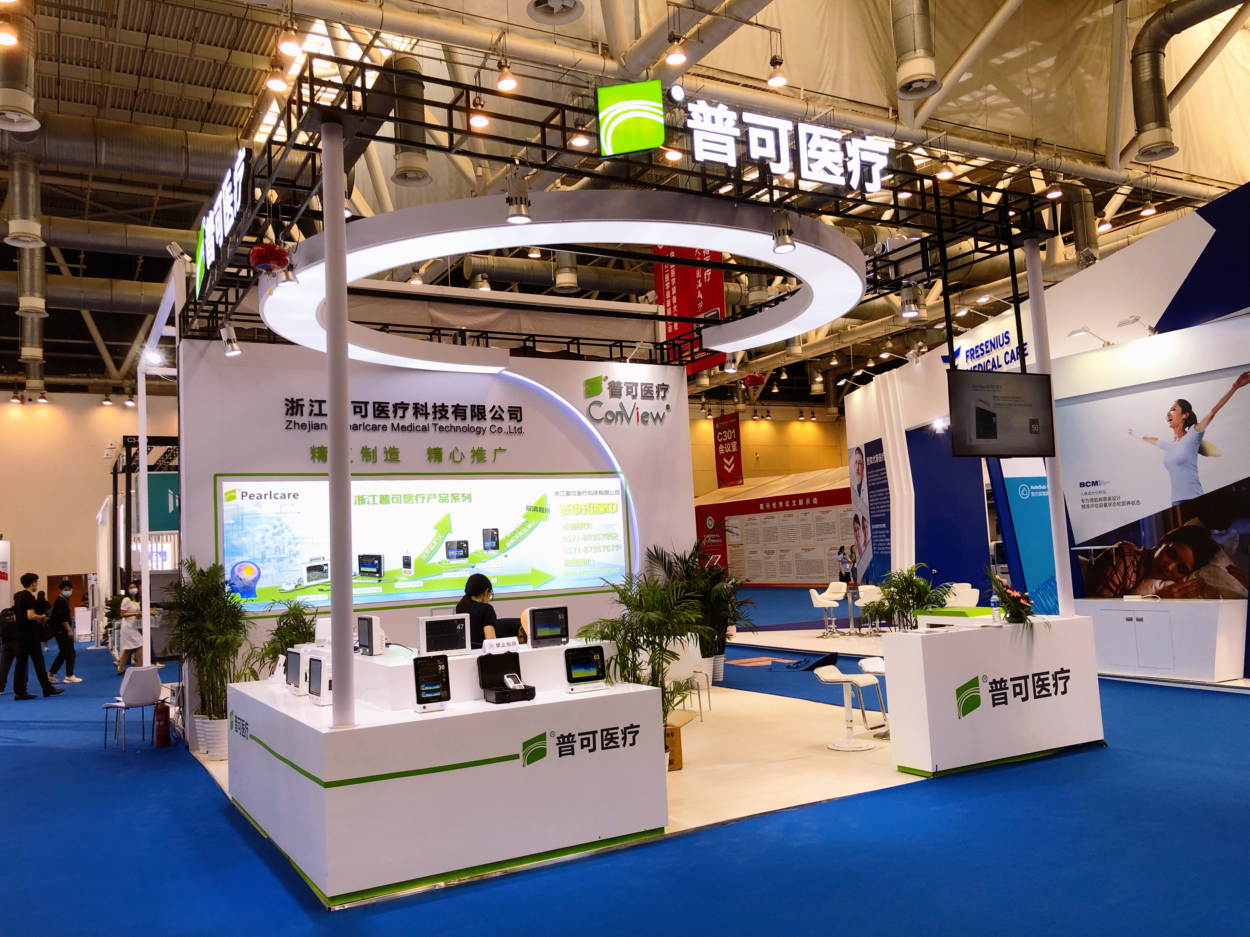 1626327389191319.jpeg B9641E8B-4805-4D42-A74F-FA85767F33EC.jpeg